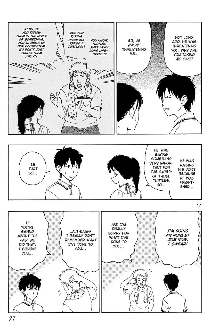 Yugami-kun ni wa Tomodachi ga Inai Chapter 13 19